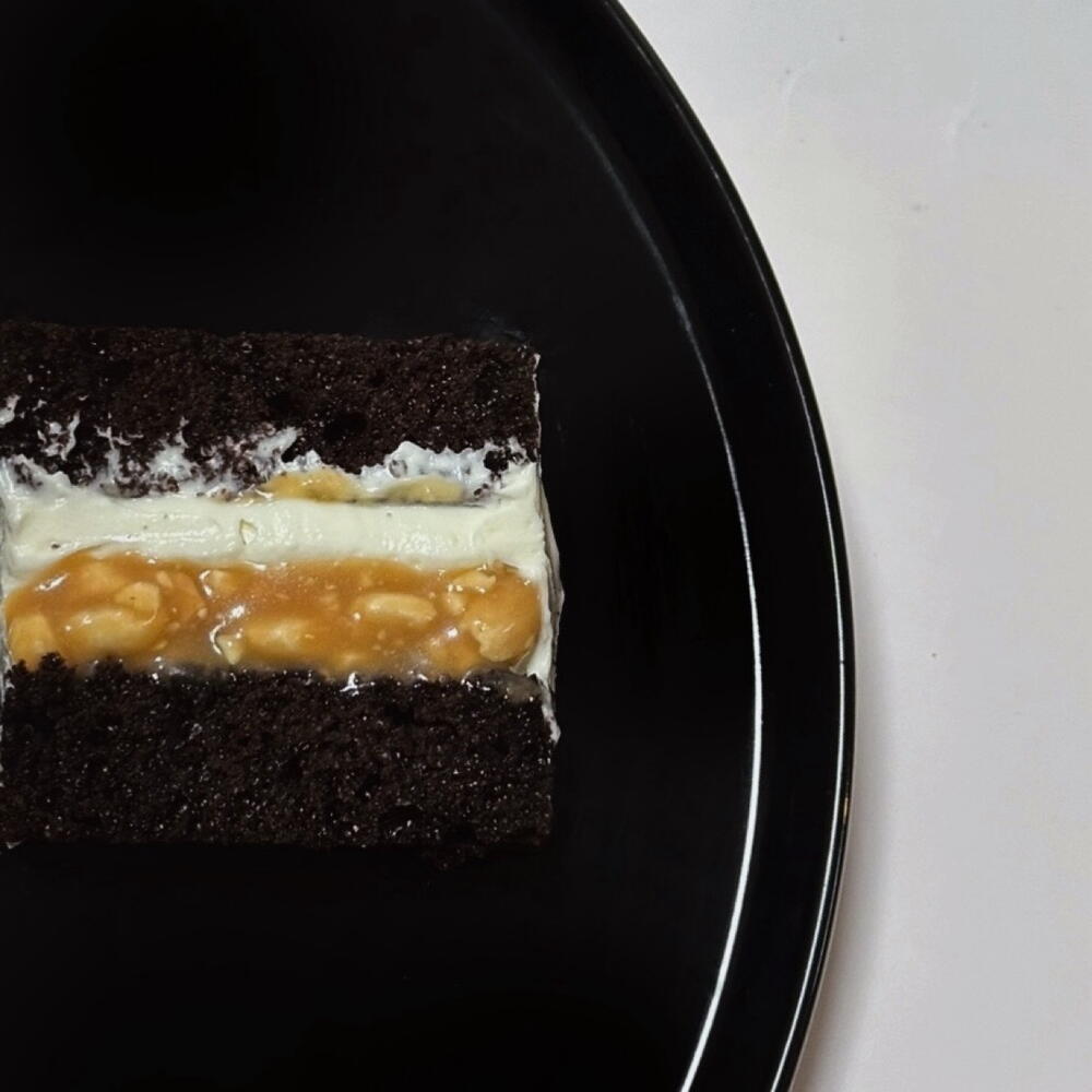 Бенто торт на праздник лучший твой подарочек