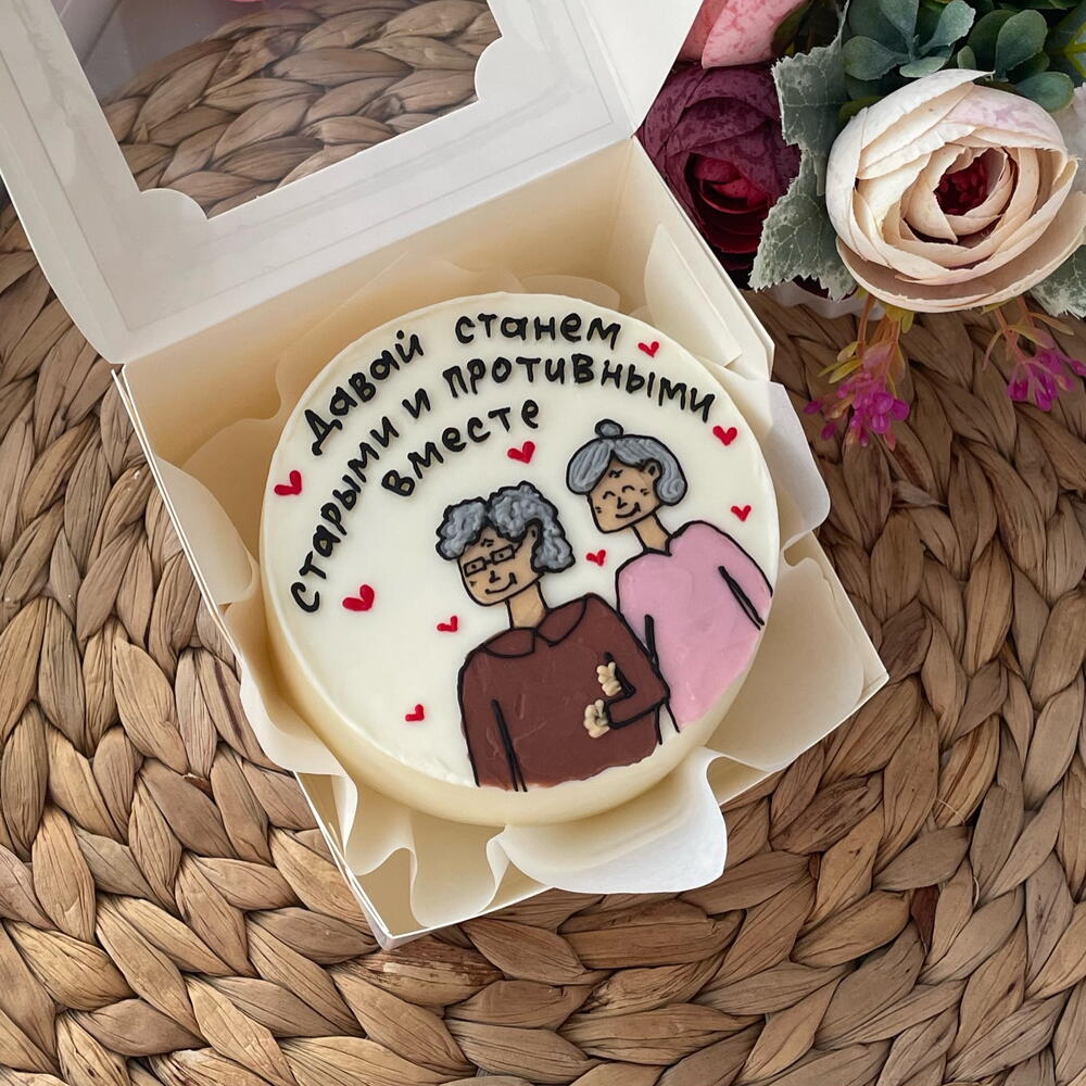 Бенто торт на юбилей