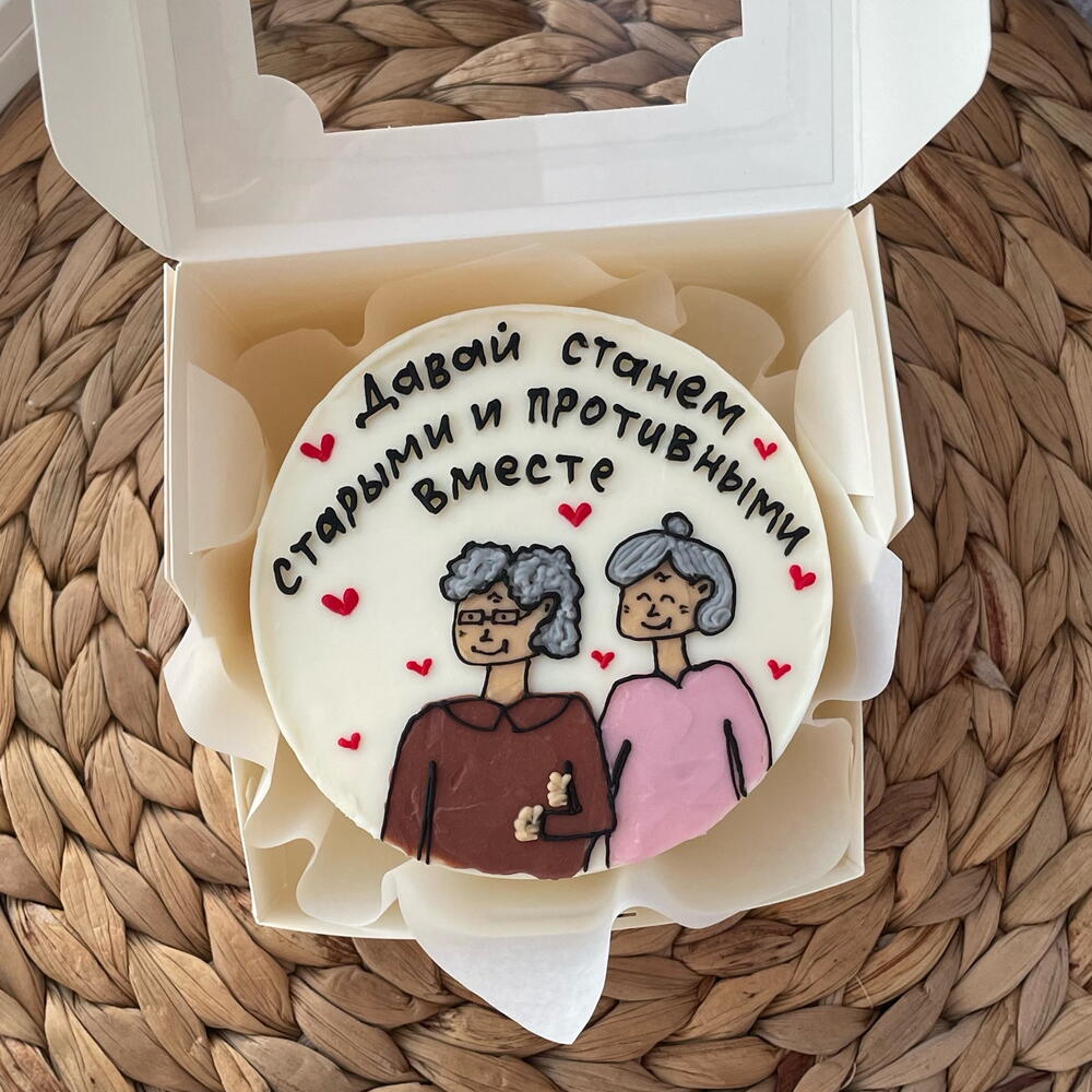 Бенто торт на юбилей