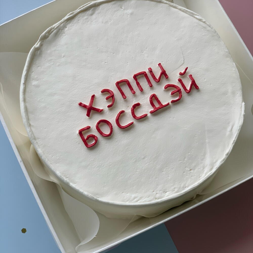 Бенто торт начальнику