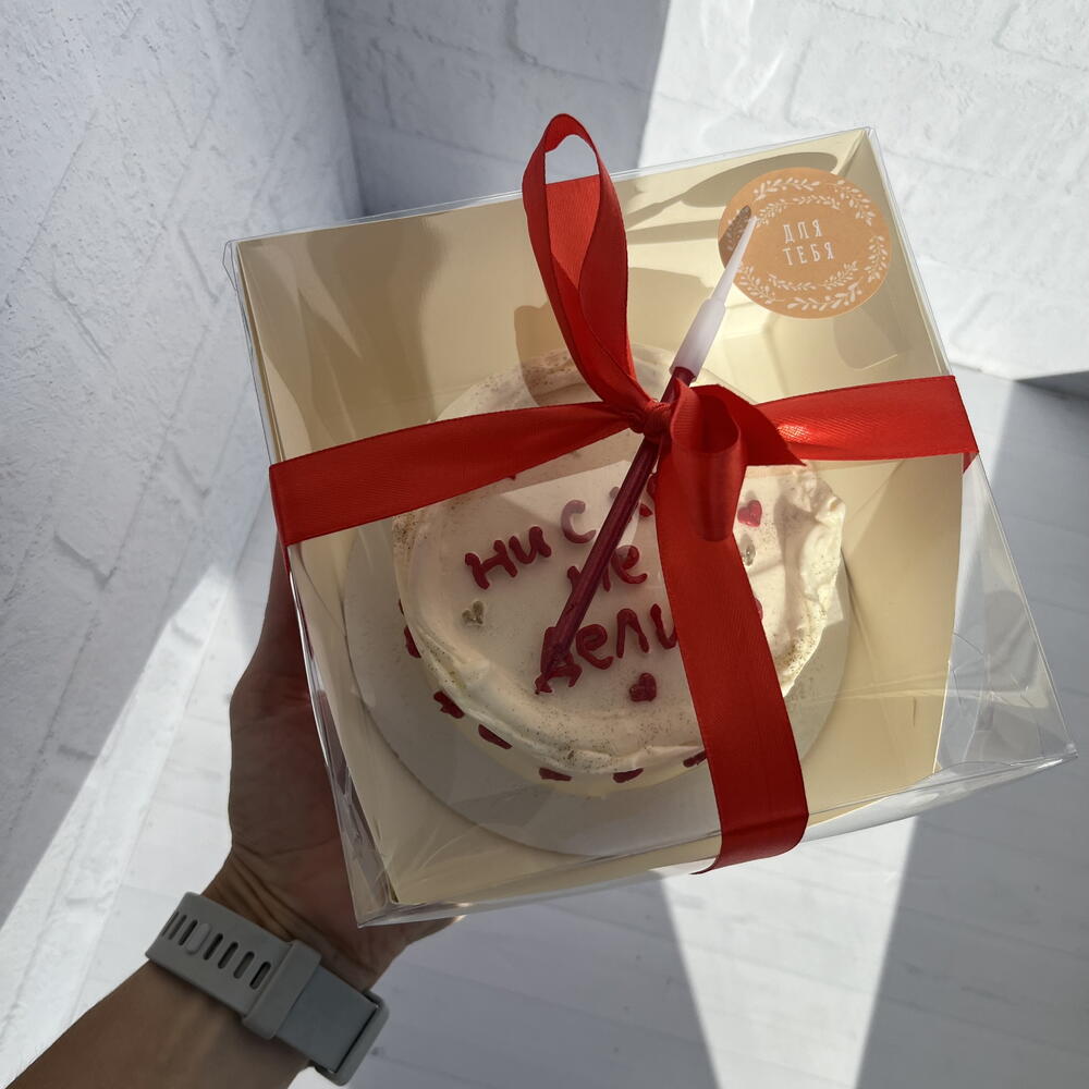 Бенто-торт «Ни с кем не делись»