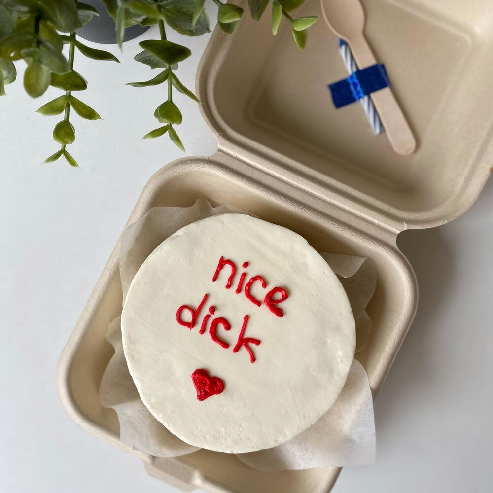 Бенто торт «Nice Diск»
