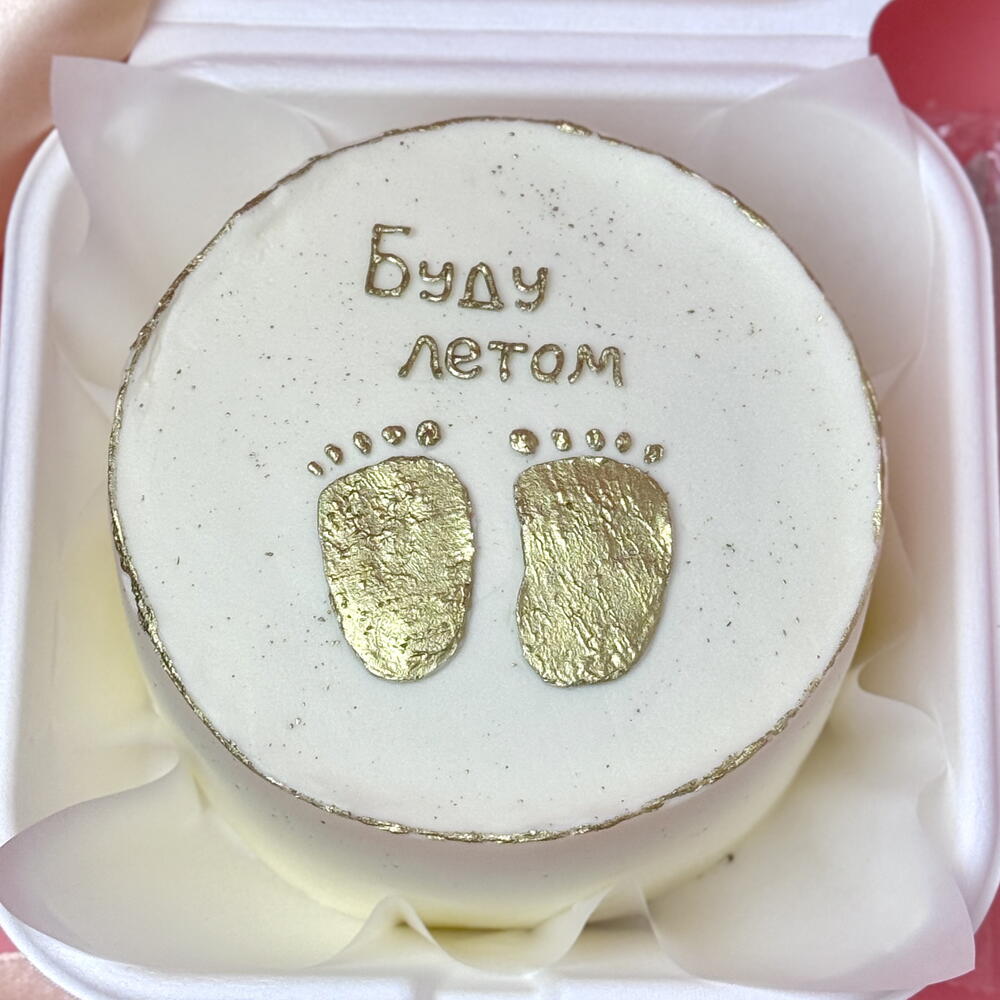 Бенто торт объявление о беременности Буду летом