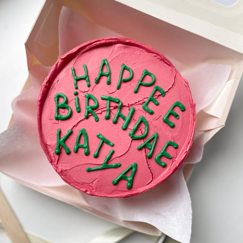 Бенто торт от Хагрида