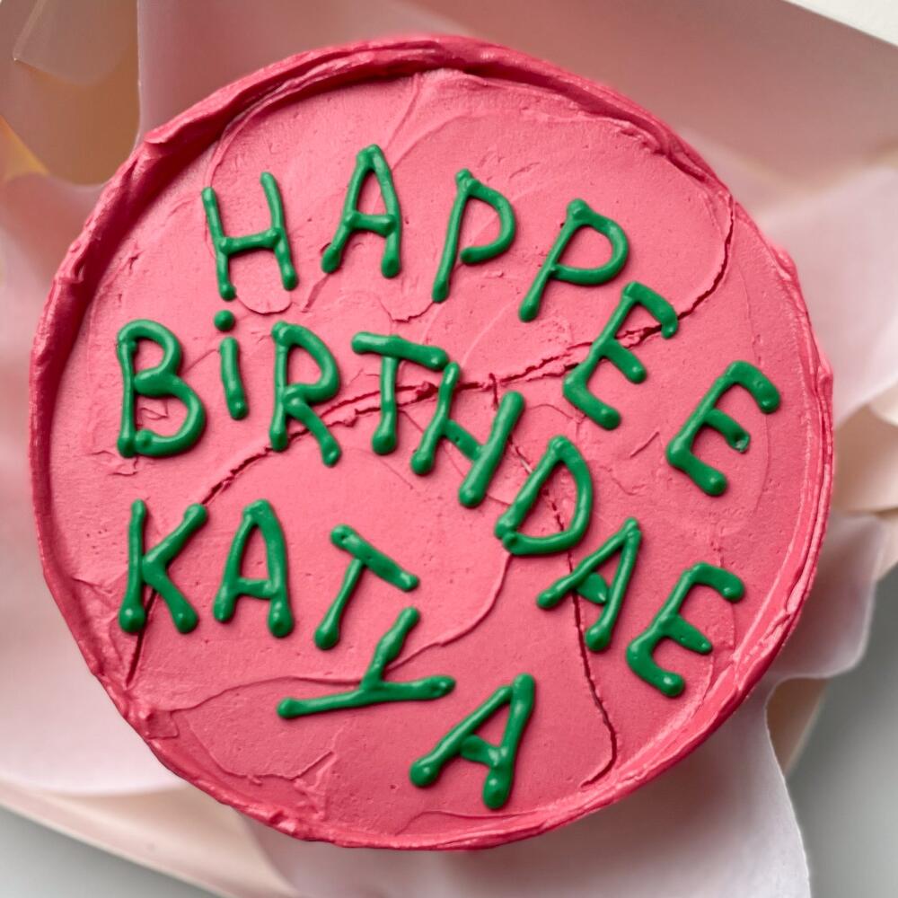 Бенто торт от Хагрида