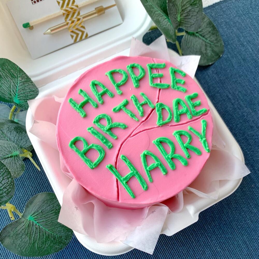 Бенто торт от Хагрида для Гарри на день рождения