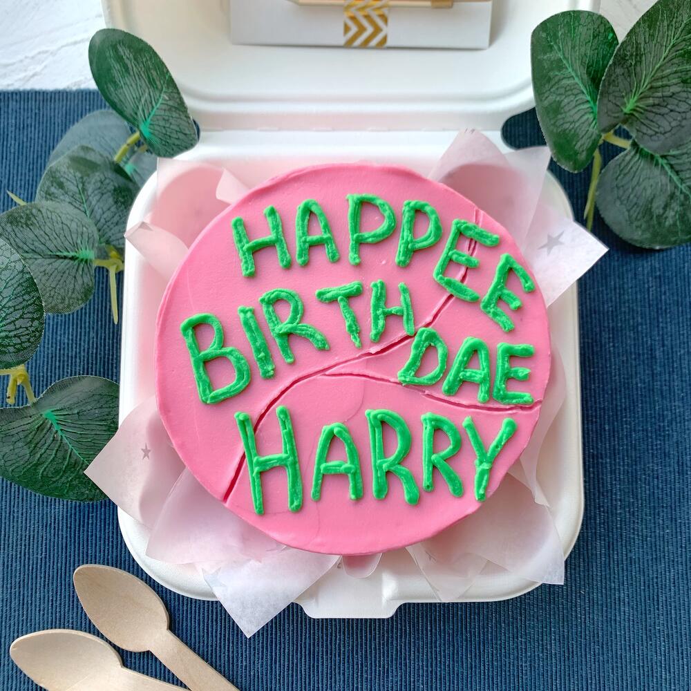 Бенто торт от Хагрида для Гарри на день рождения