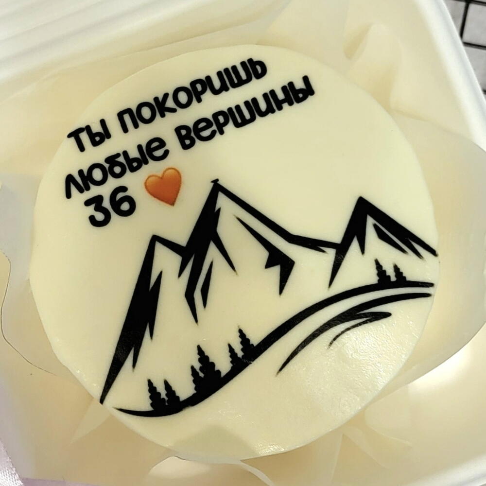 Бенто торт открытка