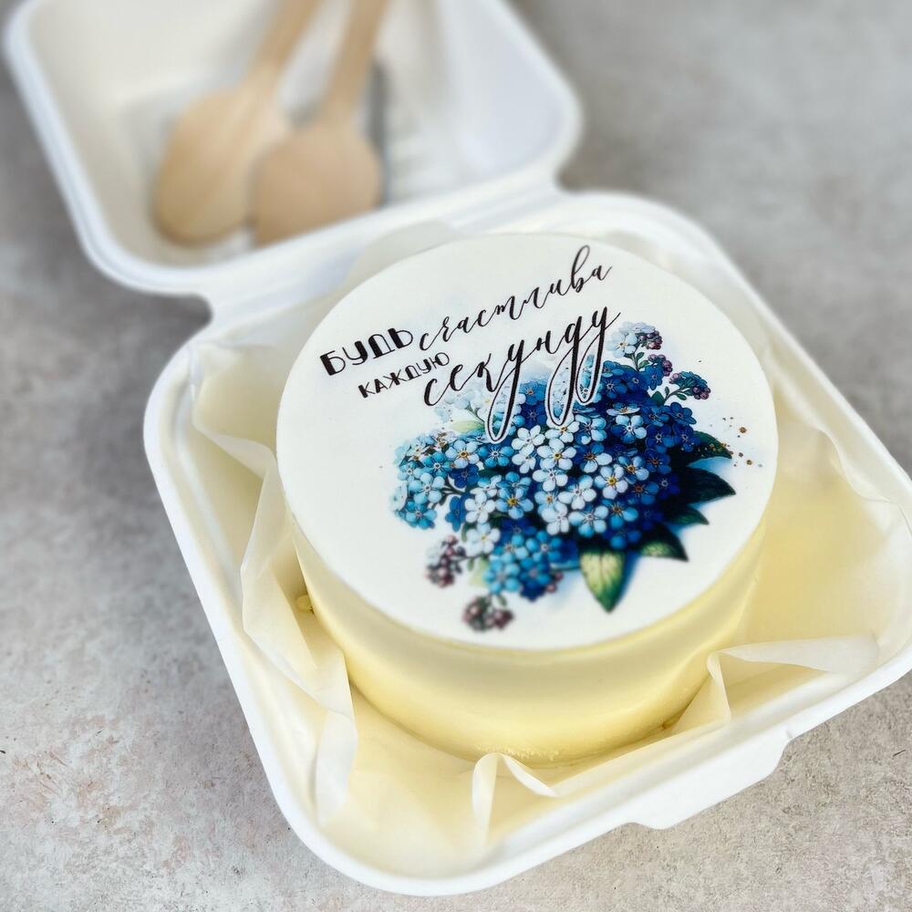 Бенто торт-открытка «Будь счастлива» на День Матери