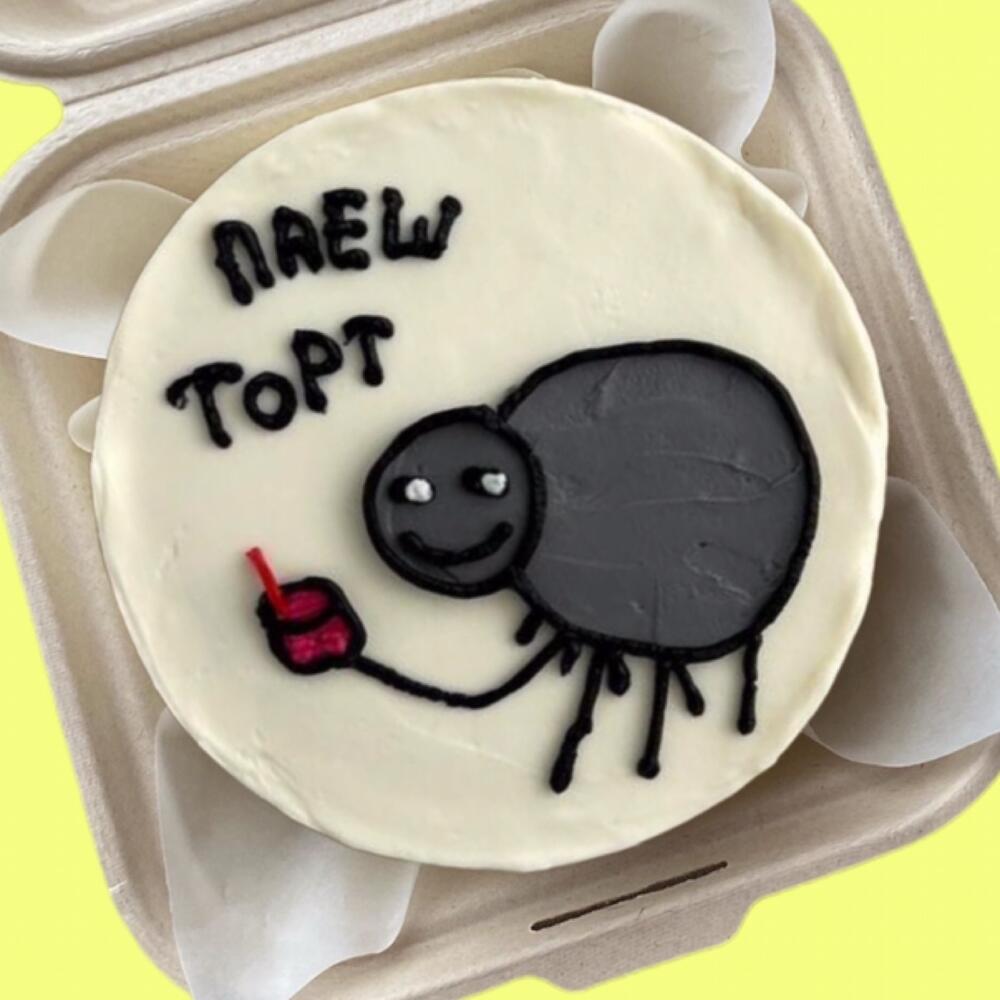 Бенто торт «Паеш торт» ) (500 гр.)