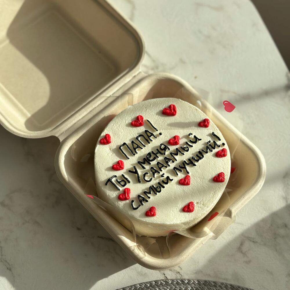 Бенто торт «Папе»