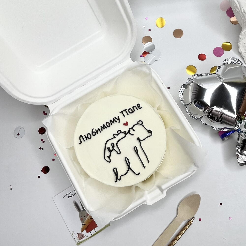 Бенто торт «Папе»