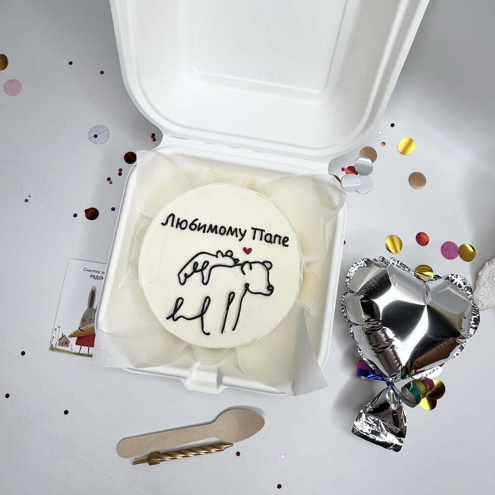 Бенто торт «Папе»