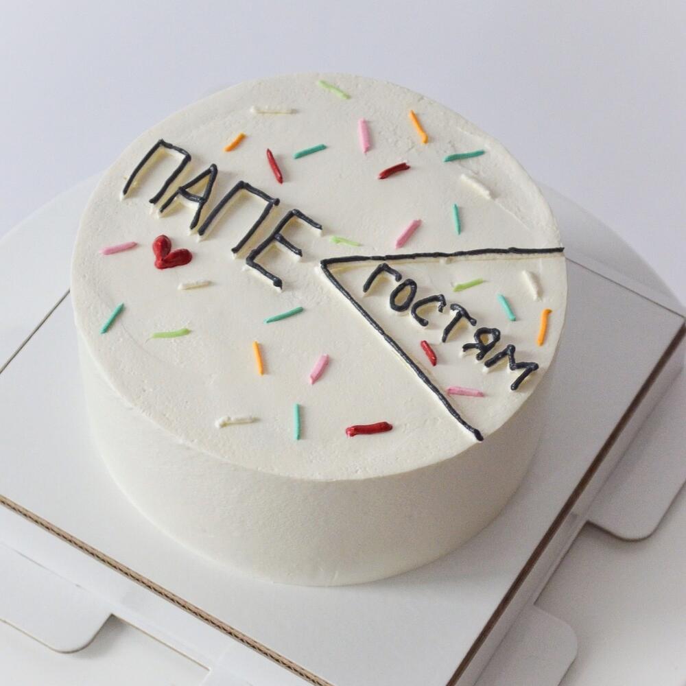 Бенто торт Папе Гостям