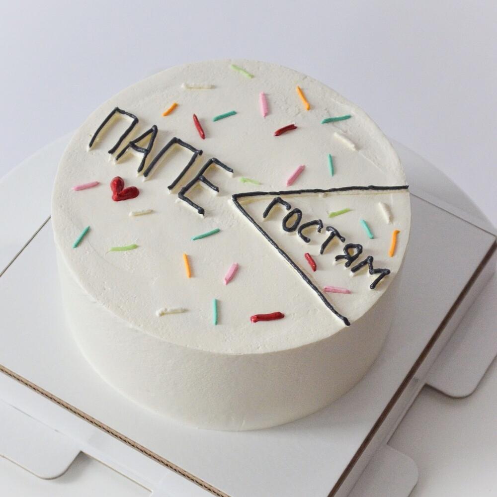 Бенто торт Папе Гостям