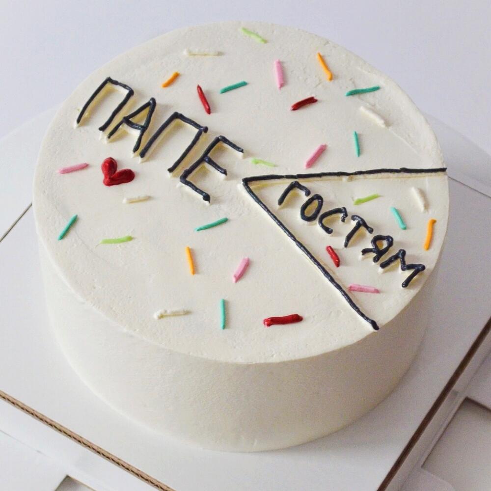 Бенто торт Папе Гостям