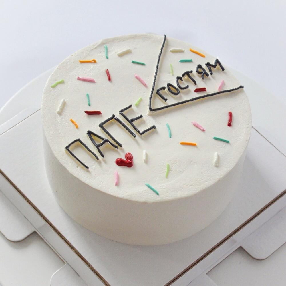 Бенто торт Папе Гостям