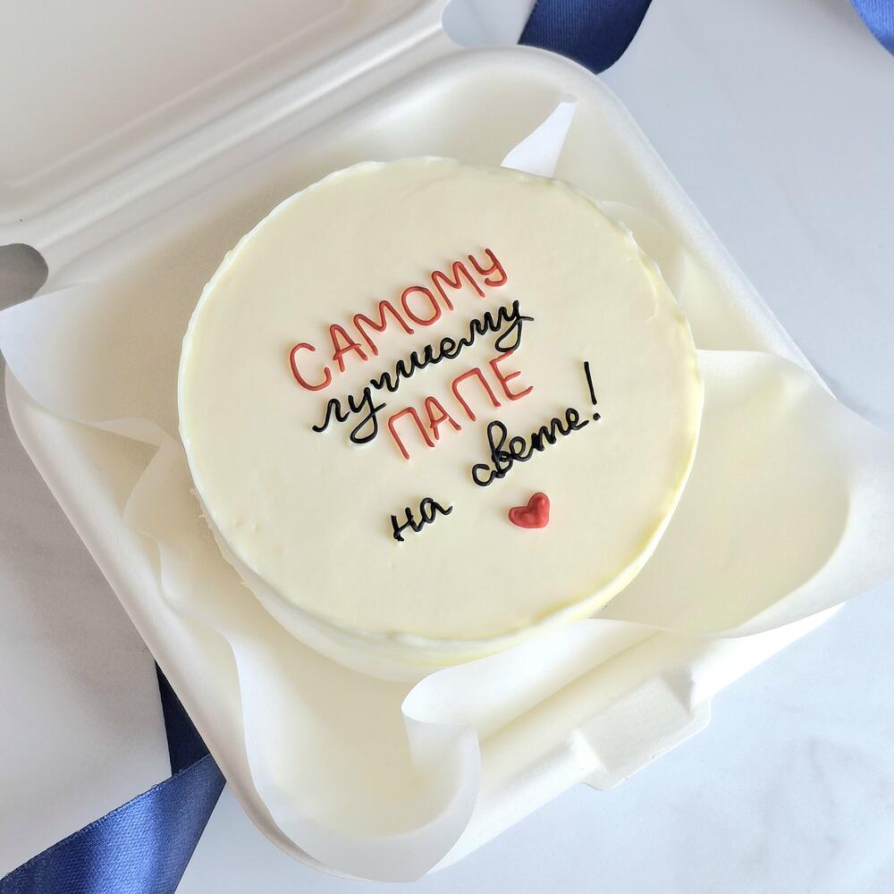 Бенто торт папе на день рождения, на День отца, в подарок