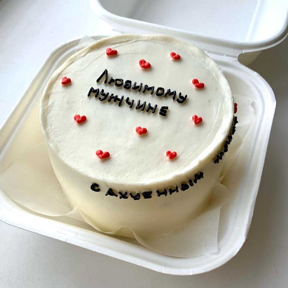 Бенто-торт парню мужу на 14 и 23 февраля