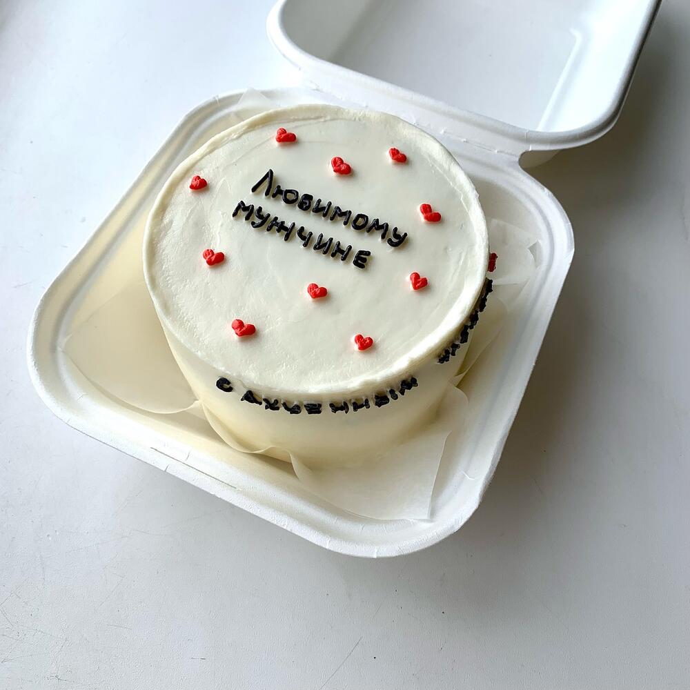 Бенто-торт парню мужу на 14 и 23 февраля