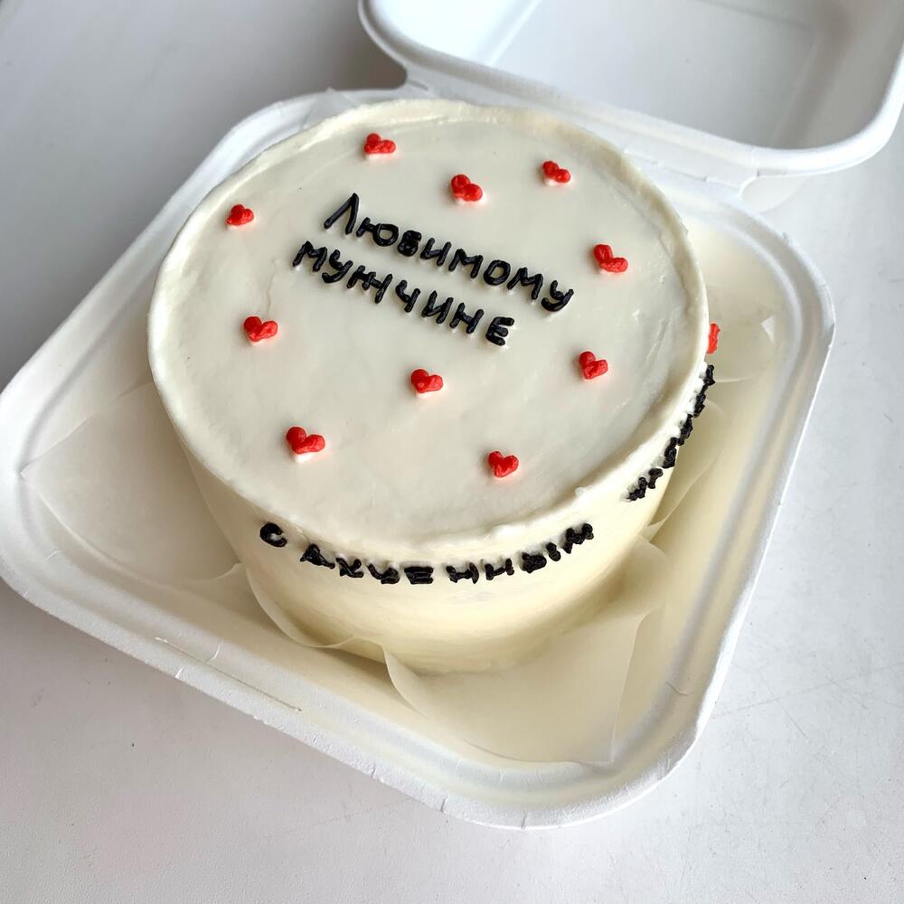 Бенто-торт парню мужу на 14 и 23 февраля