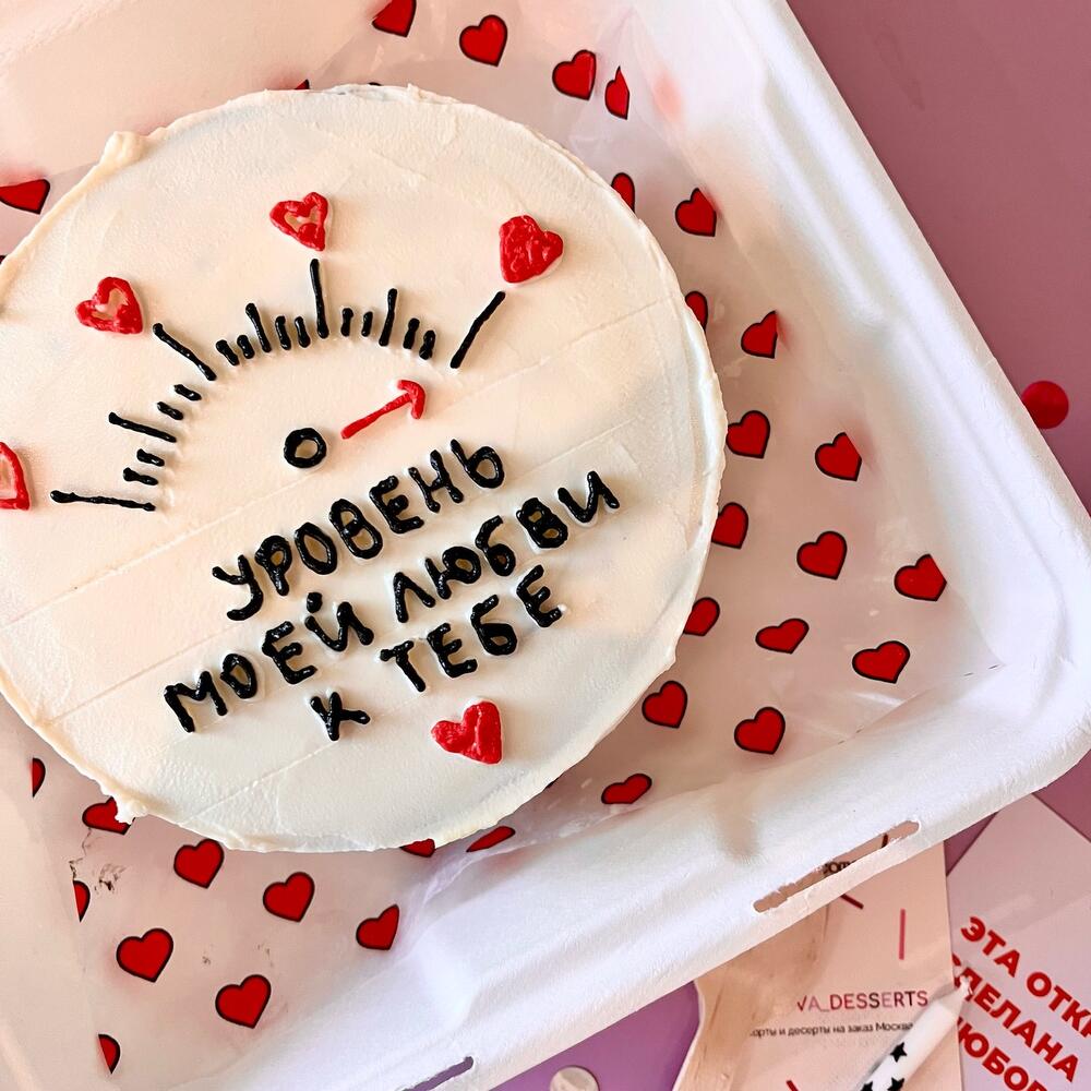 Бенто торт парню/мужу/девушке/жене