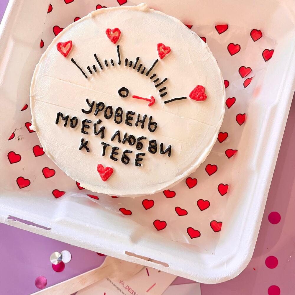 Бенто торт парню/мужу/девушке/жене