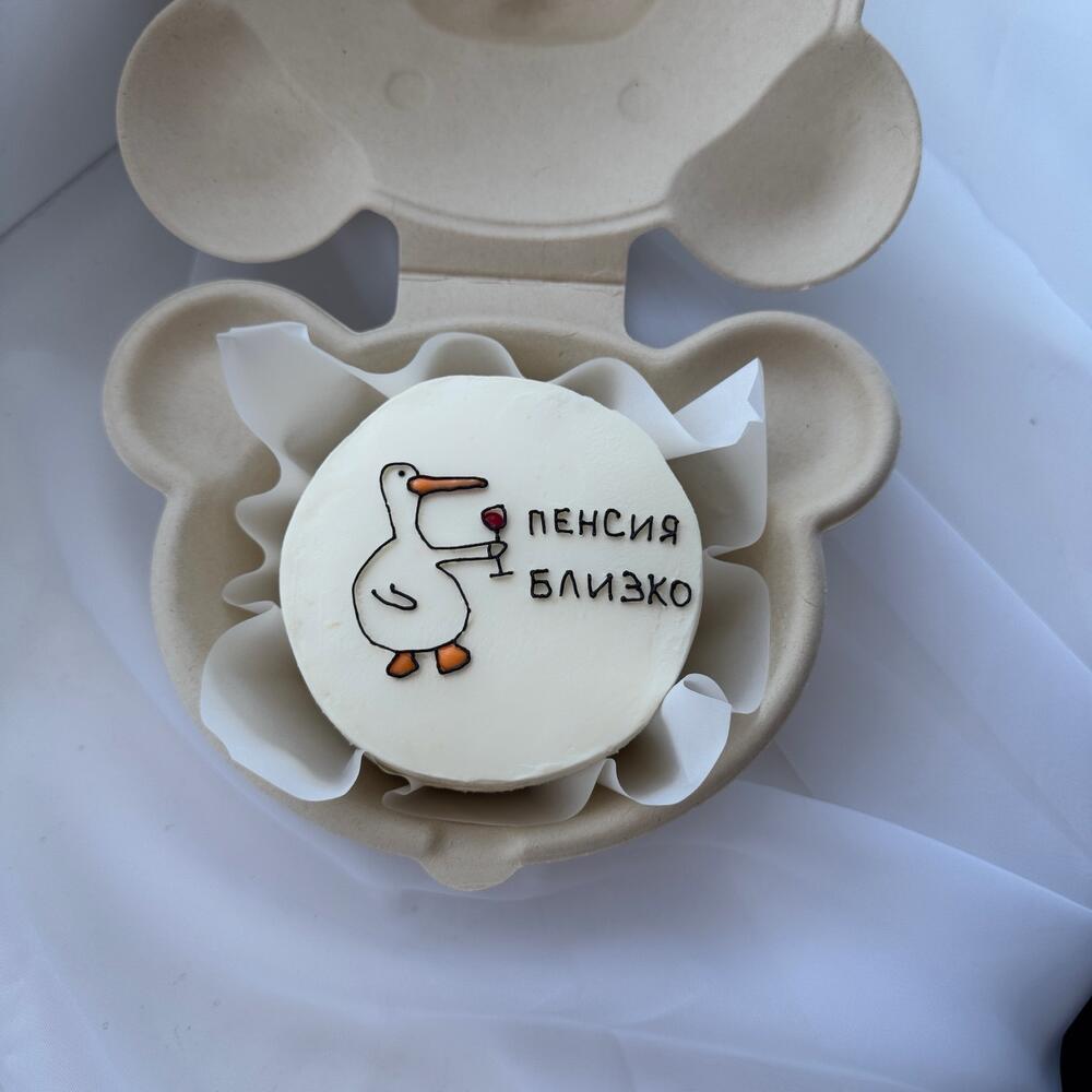 Бенто-торт Пенсия близко