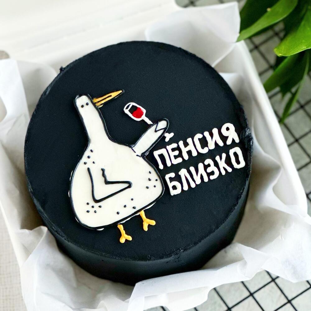 Бенто-торт Пенсия близко