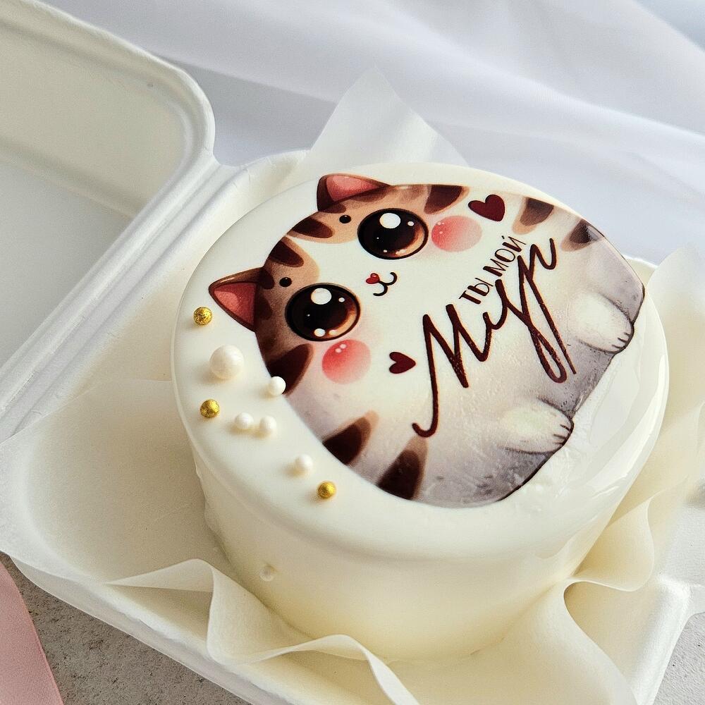 Бенто торт подарок любимому человеку, парню, подруге, сестре "ты мой мур" на 14 февраля