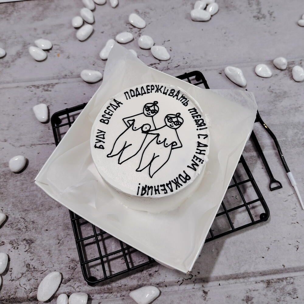 Бенто торт подруге