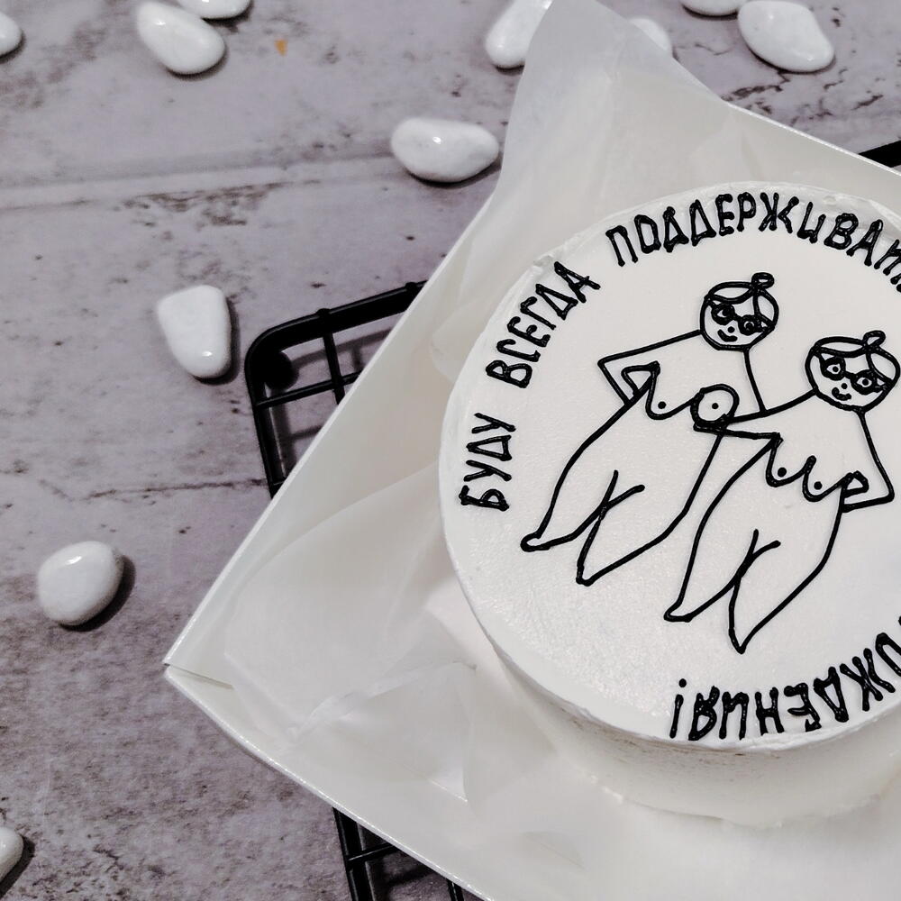 Бенто торт подруге