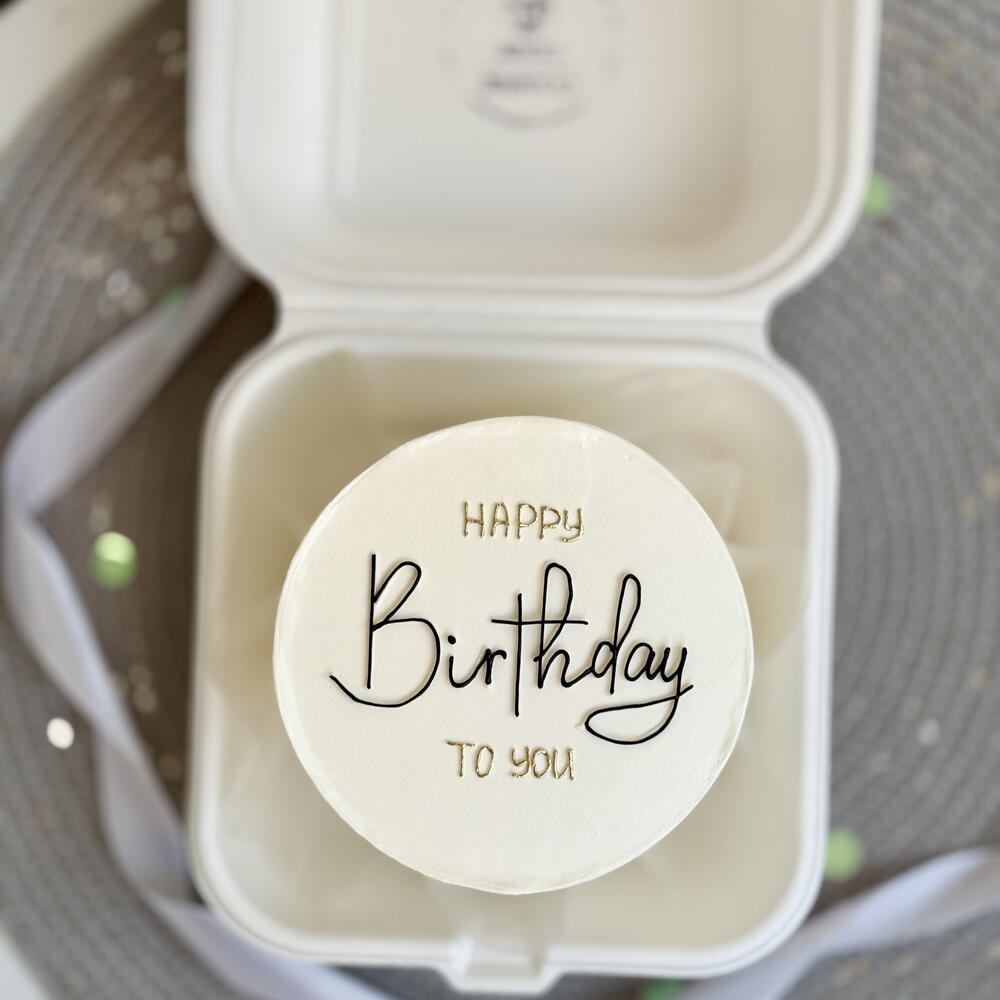 Бенто торт подруге другу сестре брату жене мужу «happy birthday день рождения»