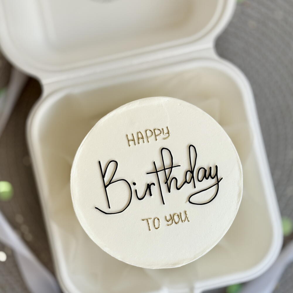 Бенто торт подруге другу сестре брату жене мужу «happy birthday день рождения»