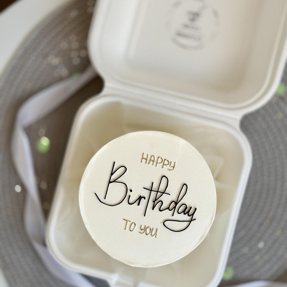 Бенто торт подруге другу сестре брату жене мужу «happy birthday день рождения»