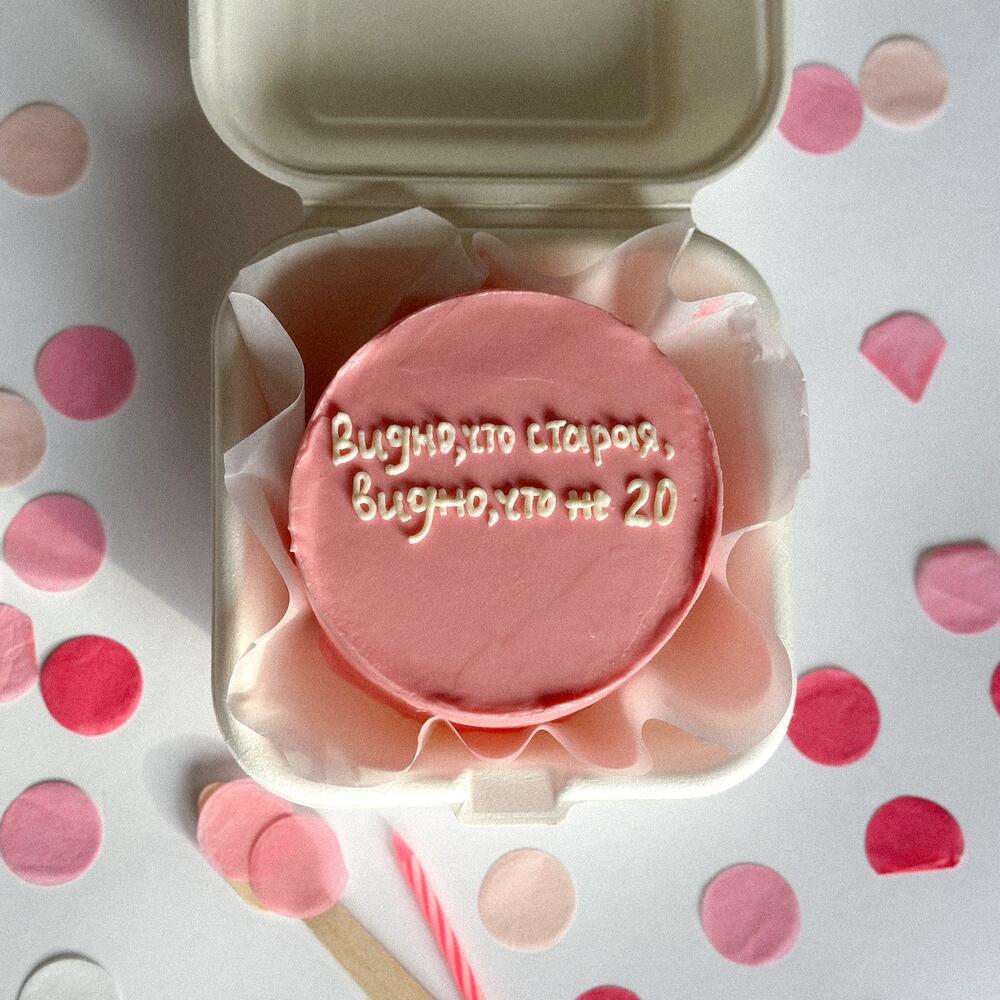 Бенто торт подруге сестре на день рождение