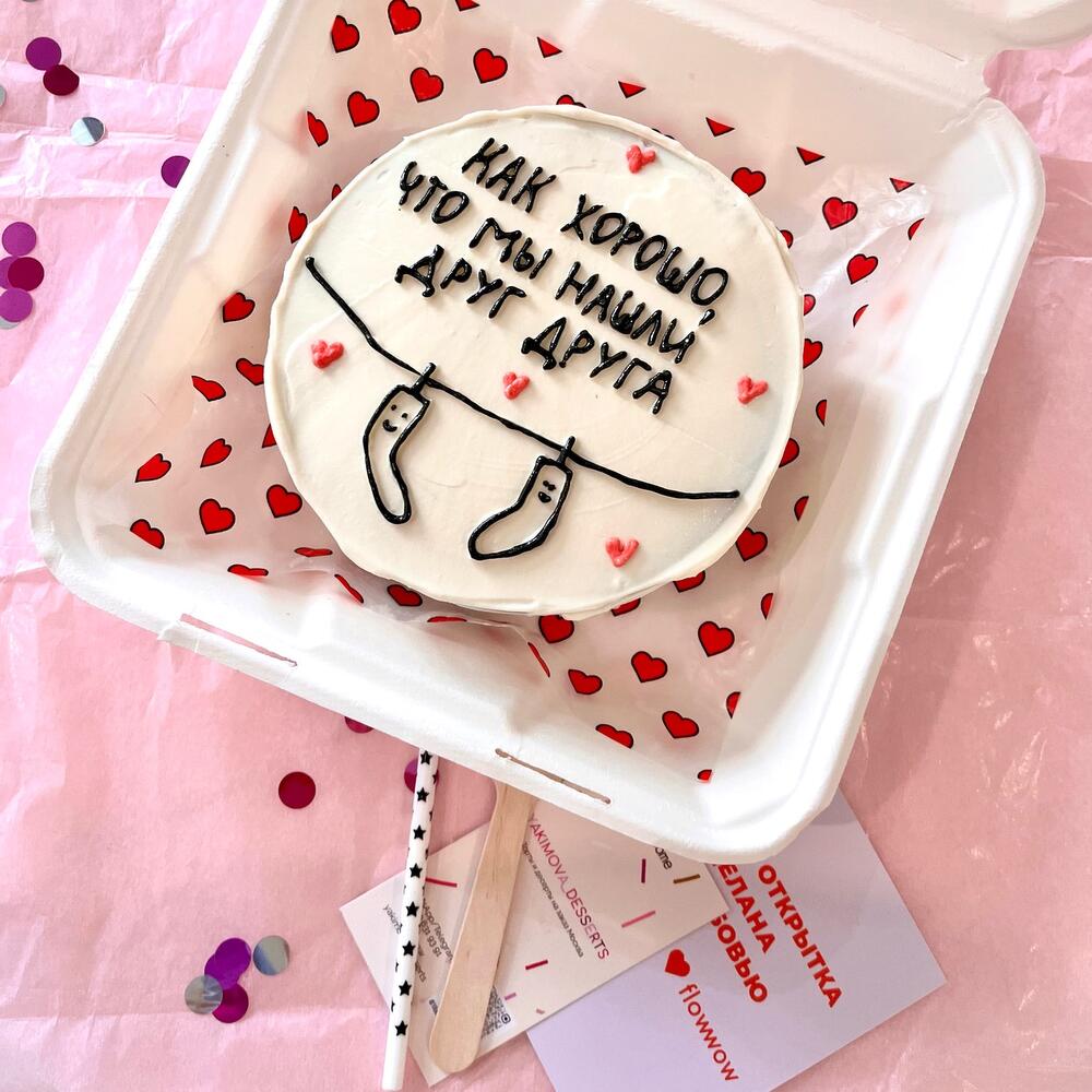Бенто торт подруге/парню/девушке/другу