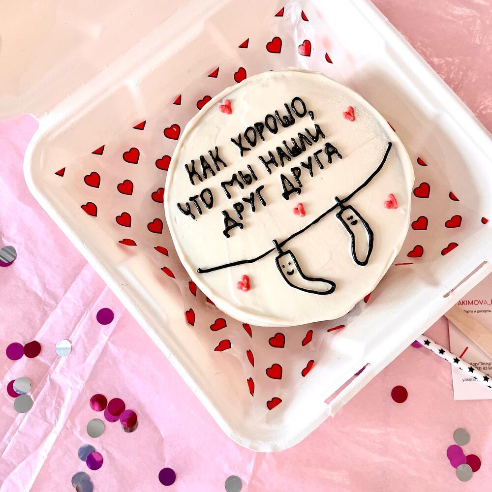 Бенто торт подруге/парню/девушке/другу