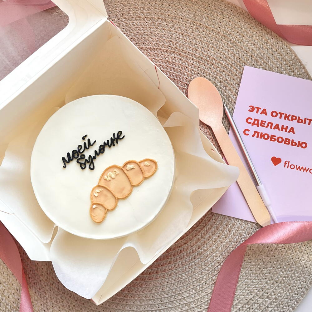 Бенто торт подруге/сестре/парню/девушке