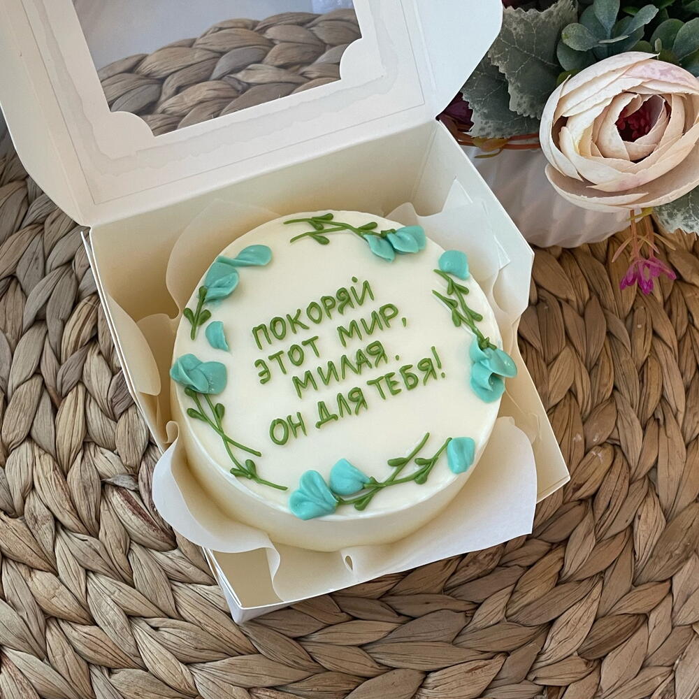 Бенто торт Покоряй