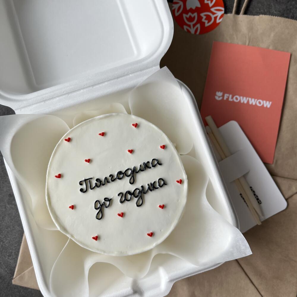 Бенто-торт Полгодика до годика