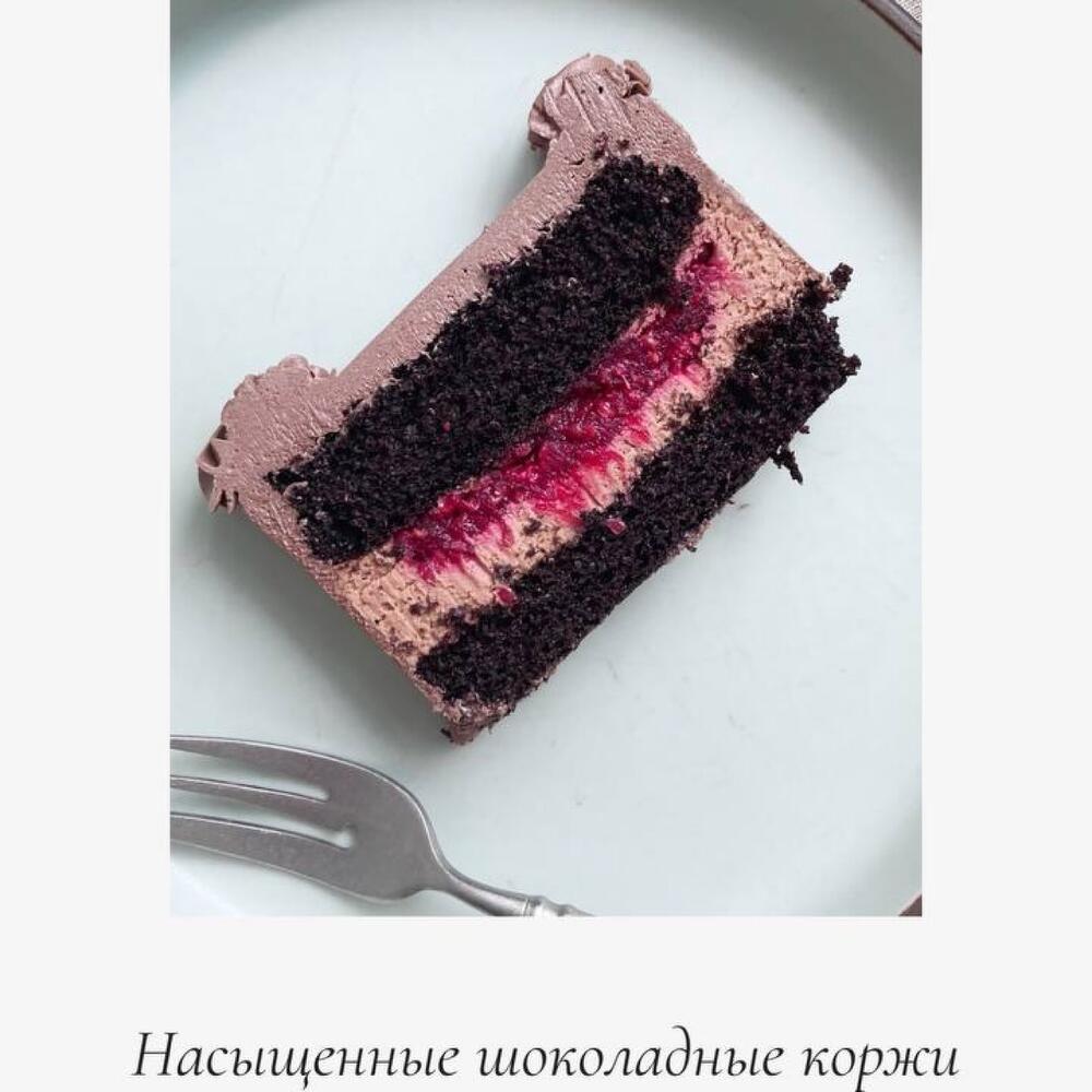 Бенто торт поцелуй для девушки/ парня