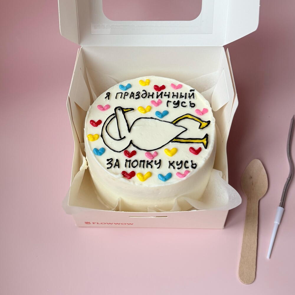 Бенто торт праздничный