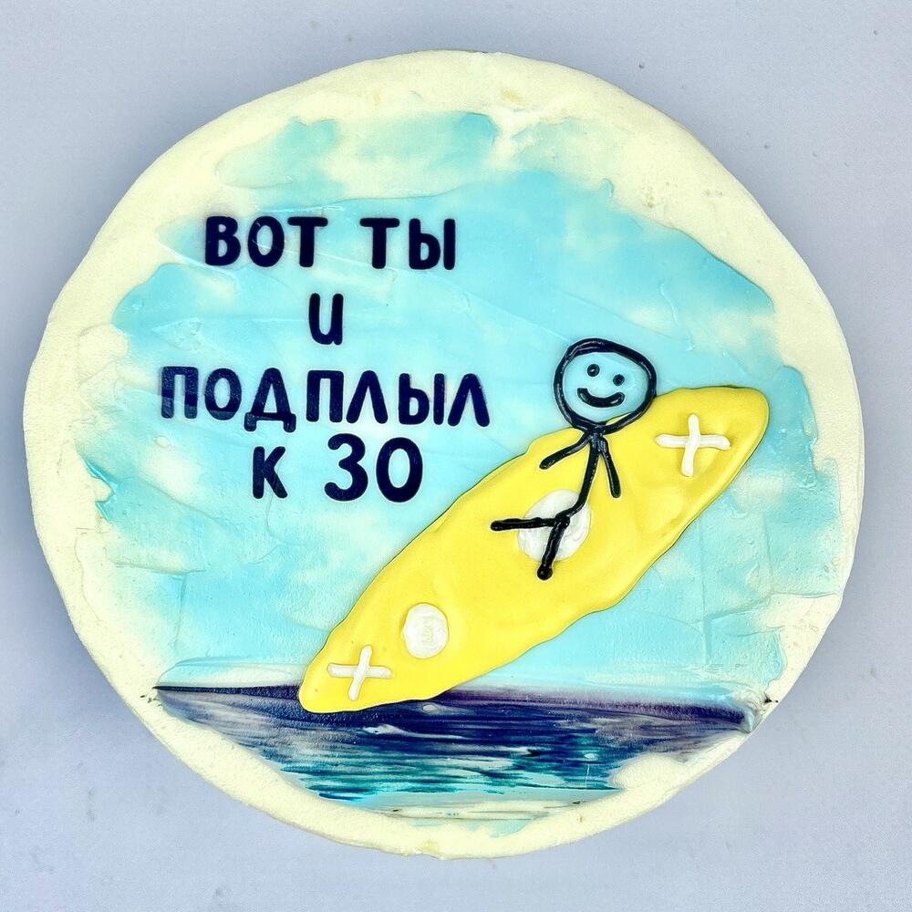 Бенто-торт «Приплыли»