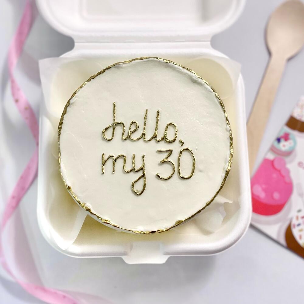 Бенто торт Привет, 30 на день рождения