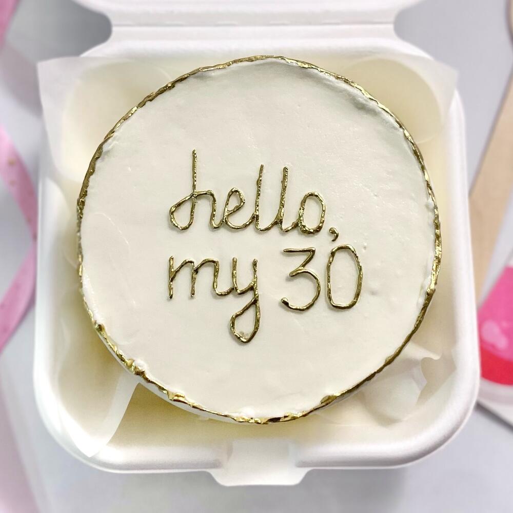 Бенто торт Привет, 30 на день рождения