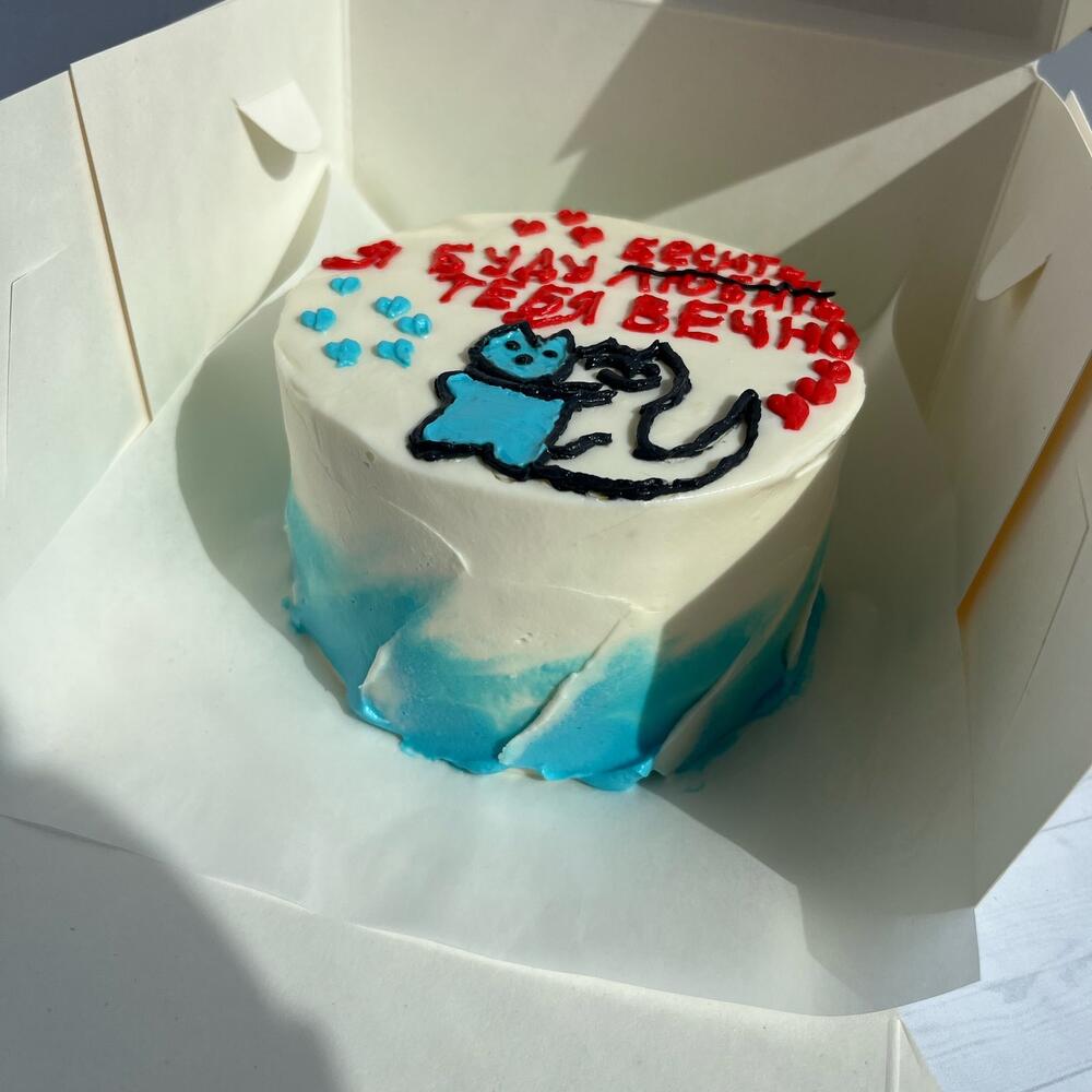 Бенто-торт про Любовь