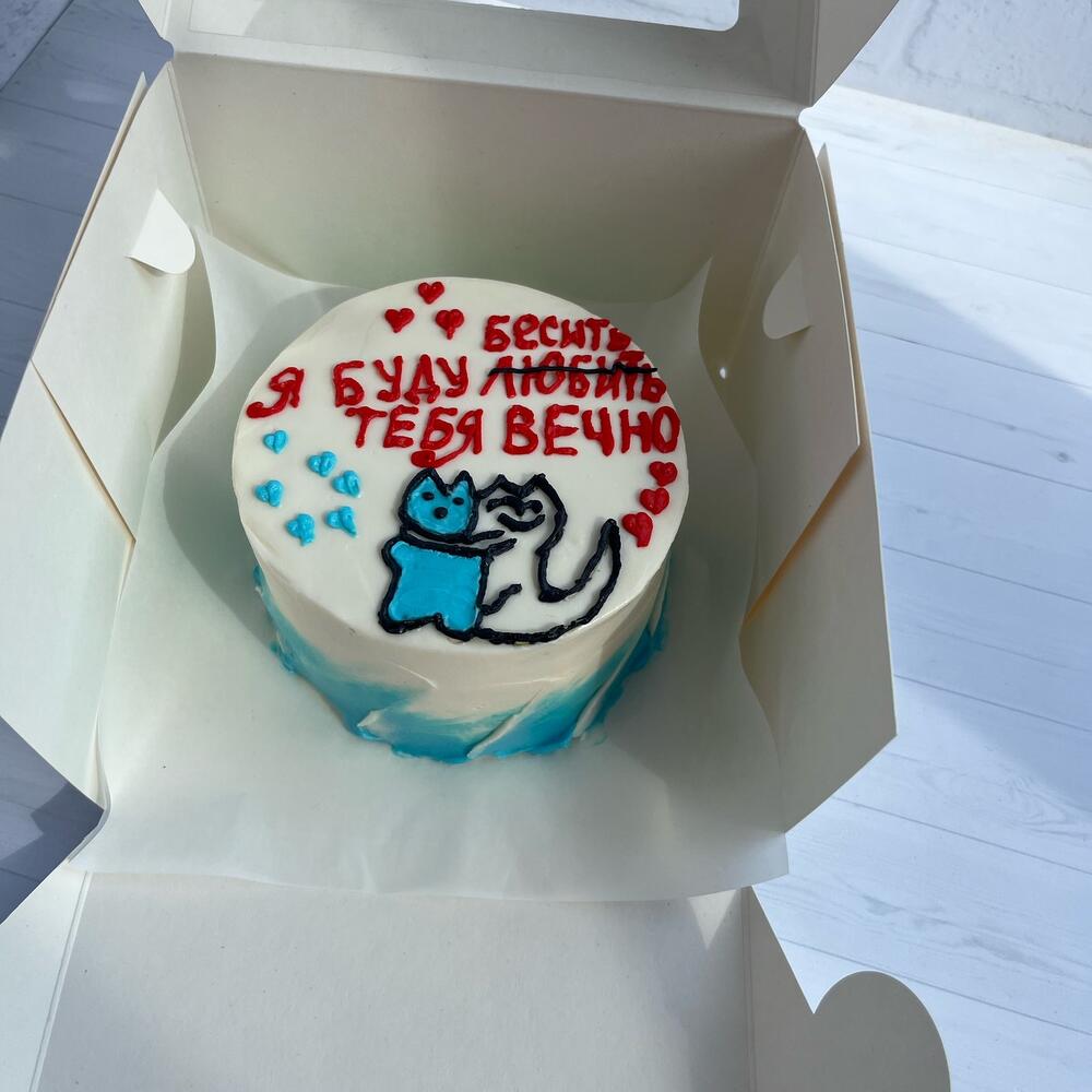 Бенто-торт про Любовь