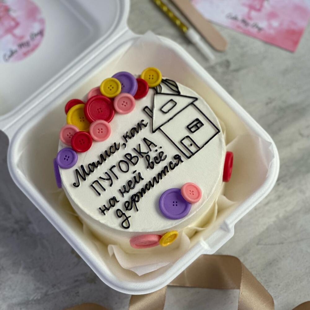 Бенто торт «пуговки»