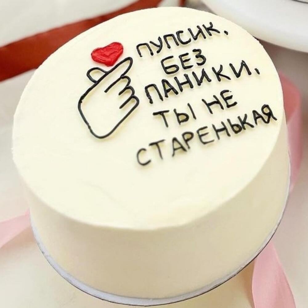 Бенто-торт пупсик